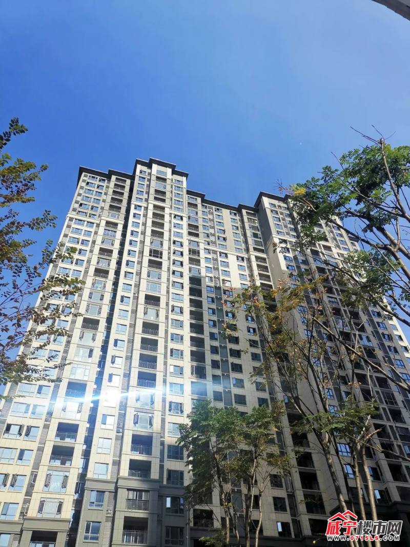 喜报雅士林桂府荣获湖北省建设优质工程楚天杯